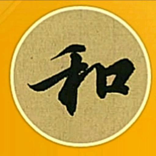 •᷄ࡇ•᷅如意哥•᷄ࡇ•᷅