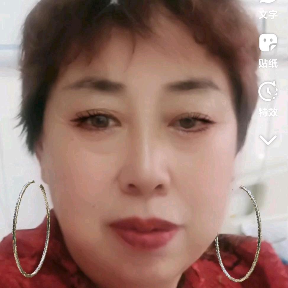 檀