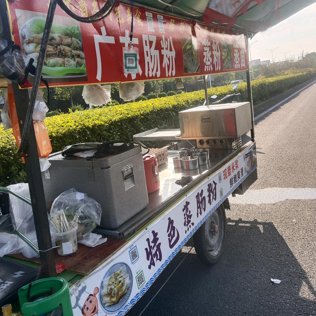 摆摊哥