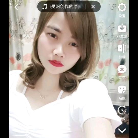 小针针