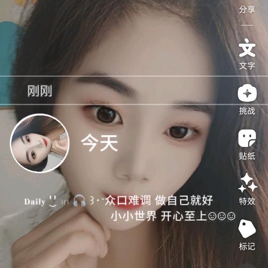 河南妞儿
