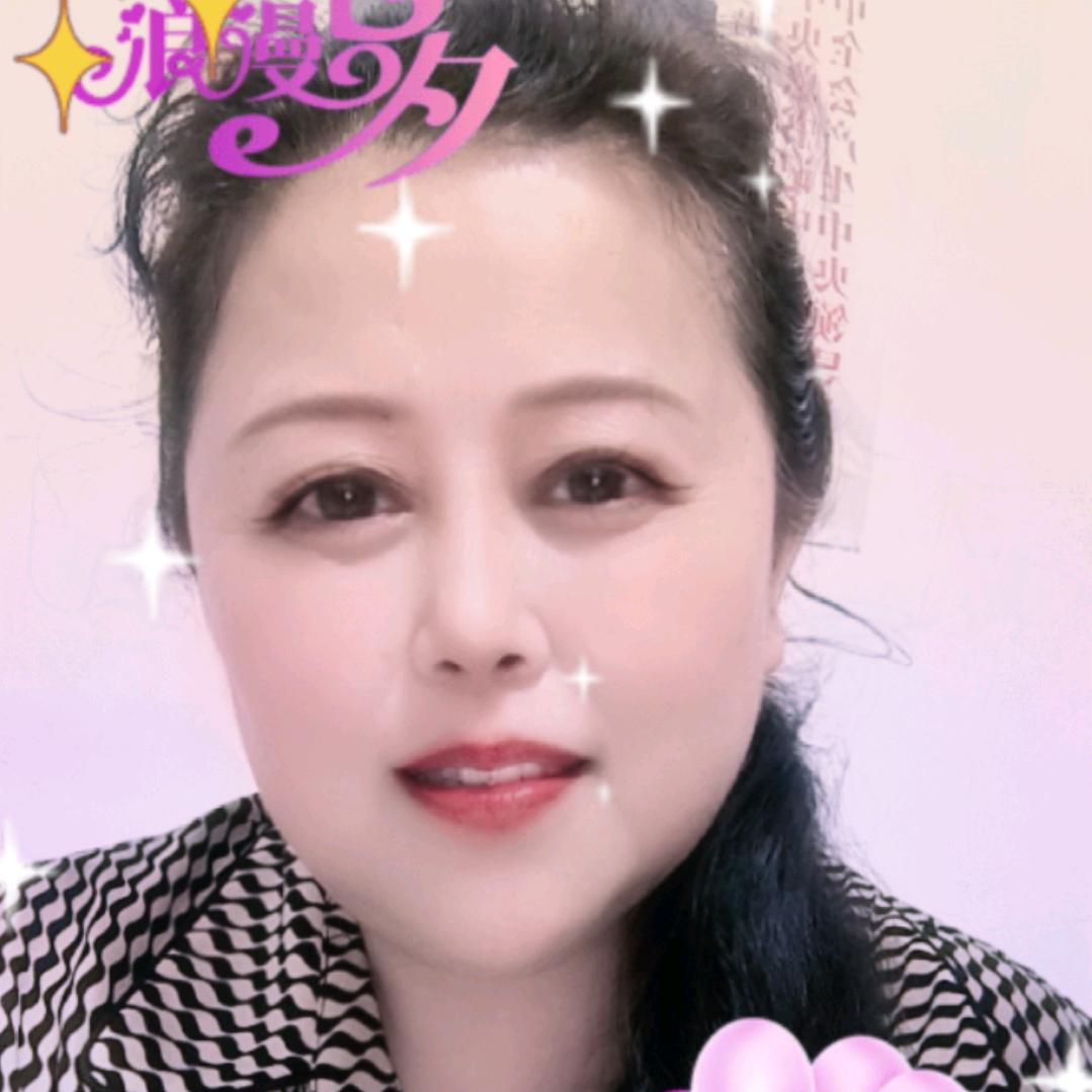 瑶瑶妈