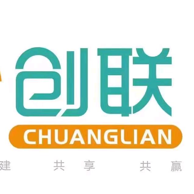 广州番禺创联香巴拉食品有限公司