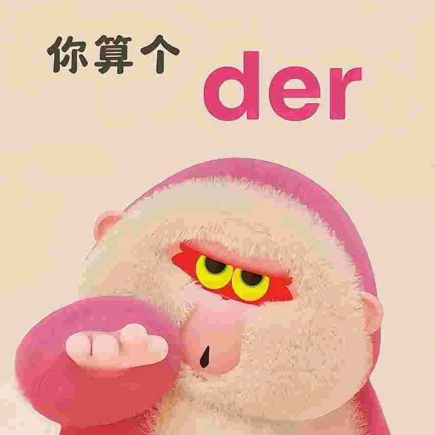 淘气孩子王