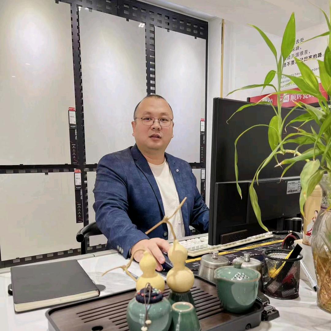 宋哥卖瓷砖（室内美学）