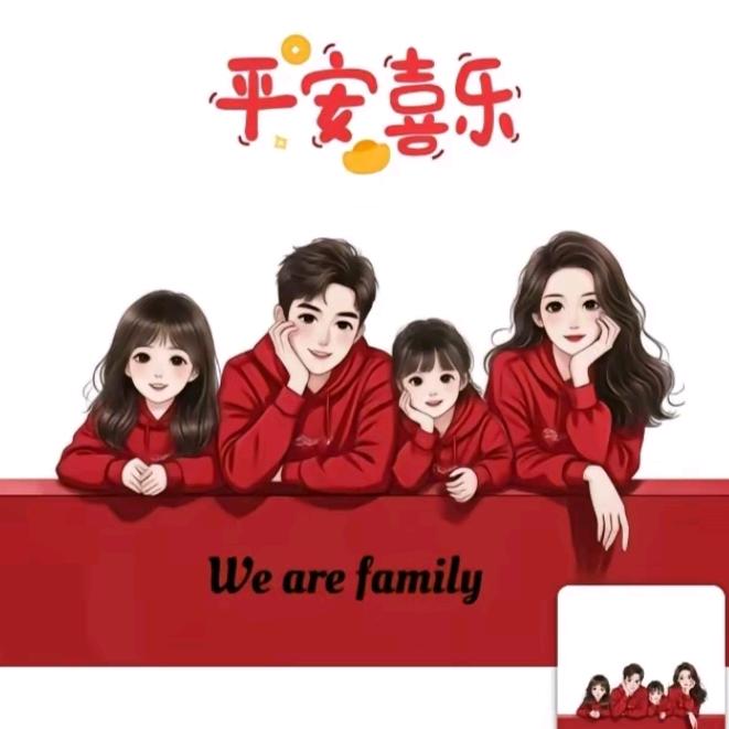 💞怡涵妈妈💖💖
