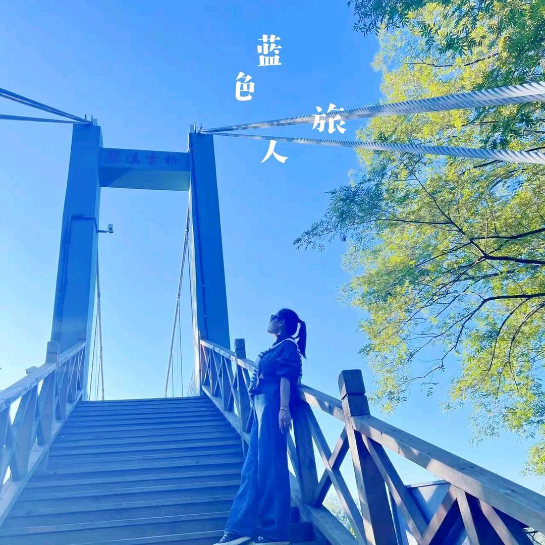 蒋小红《好物》