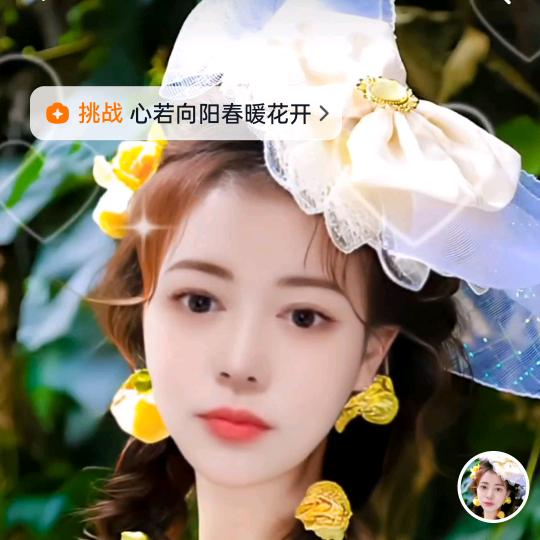 幸运