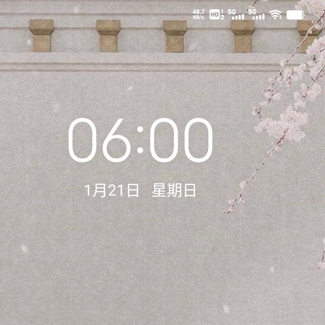 一\