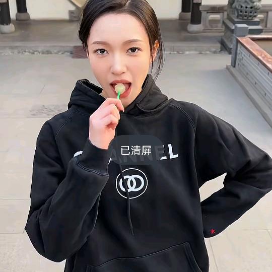 格格吾
