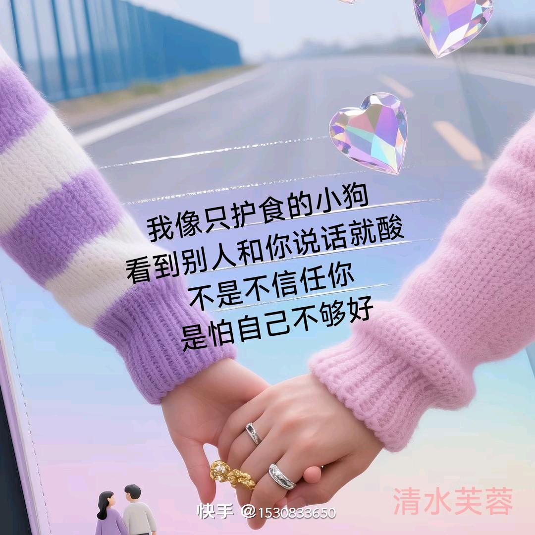 孤独的🐺狼