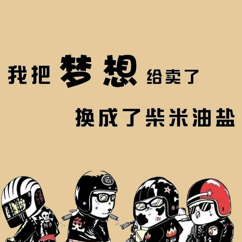 仙人掌