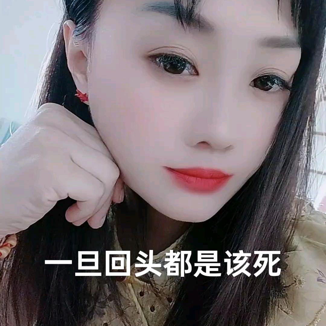 关上爱的窗