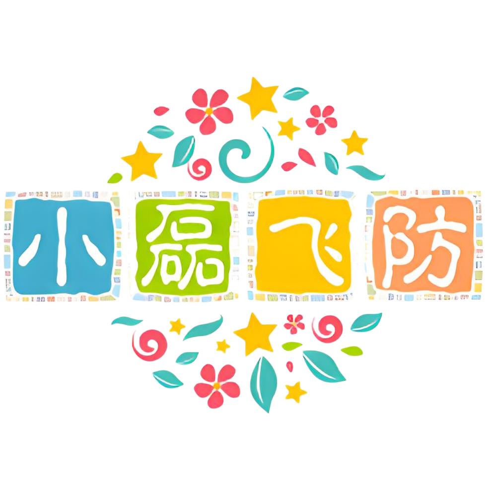 鑫嘉农业