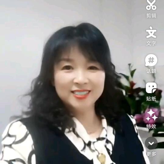 幸福因为有你，