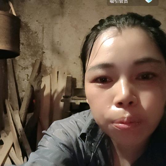单身姐