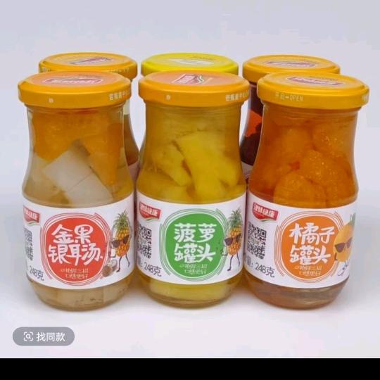 人生路《该醒醒了》