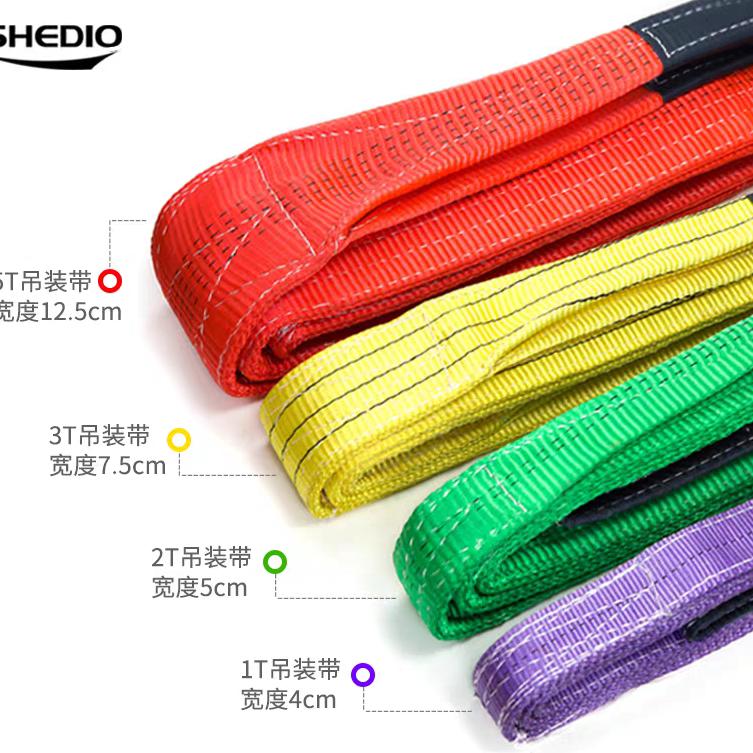 晟雕起重源头工厂