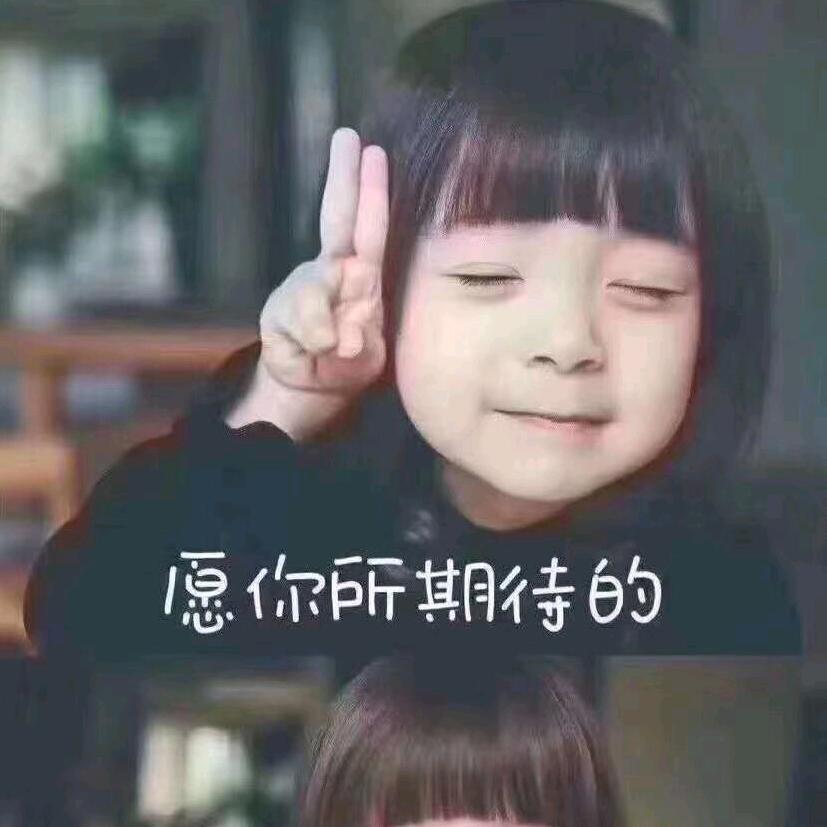 💞ℒᎭℯ⃝兜里半颗糖ℒ