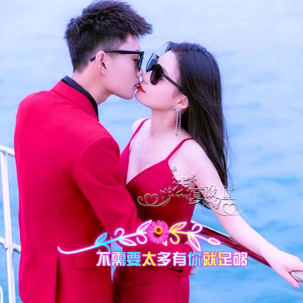 💞✨🍒🍎南阳爱公主🌹🌺🌹🦀