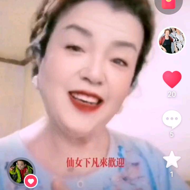 用户91856307玉兔
