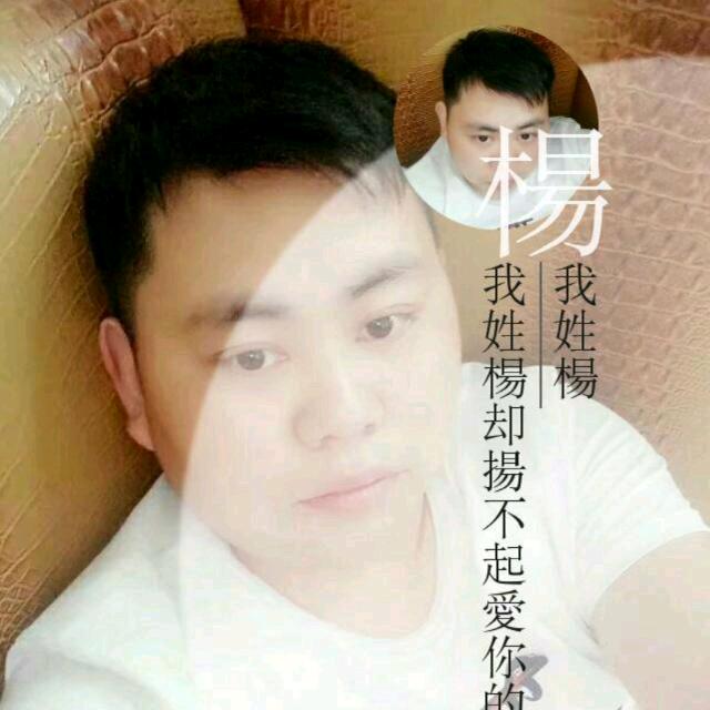 飛情感