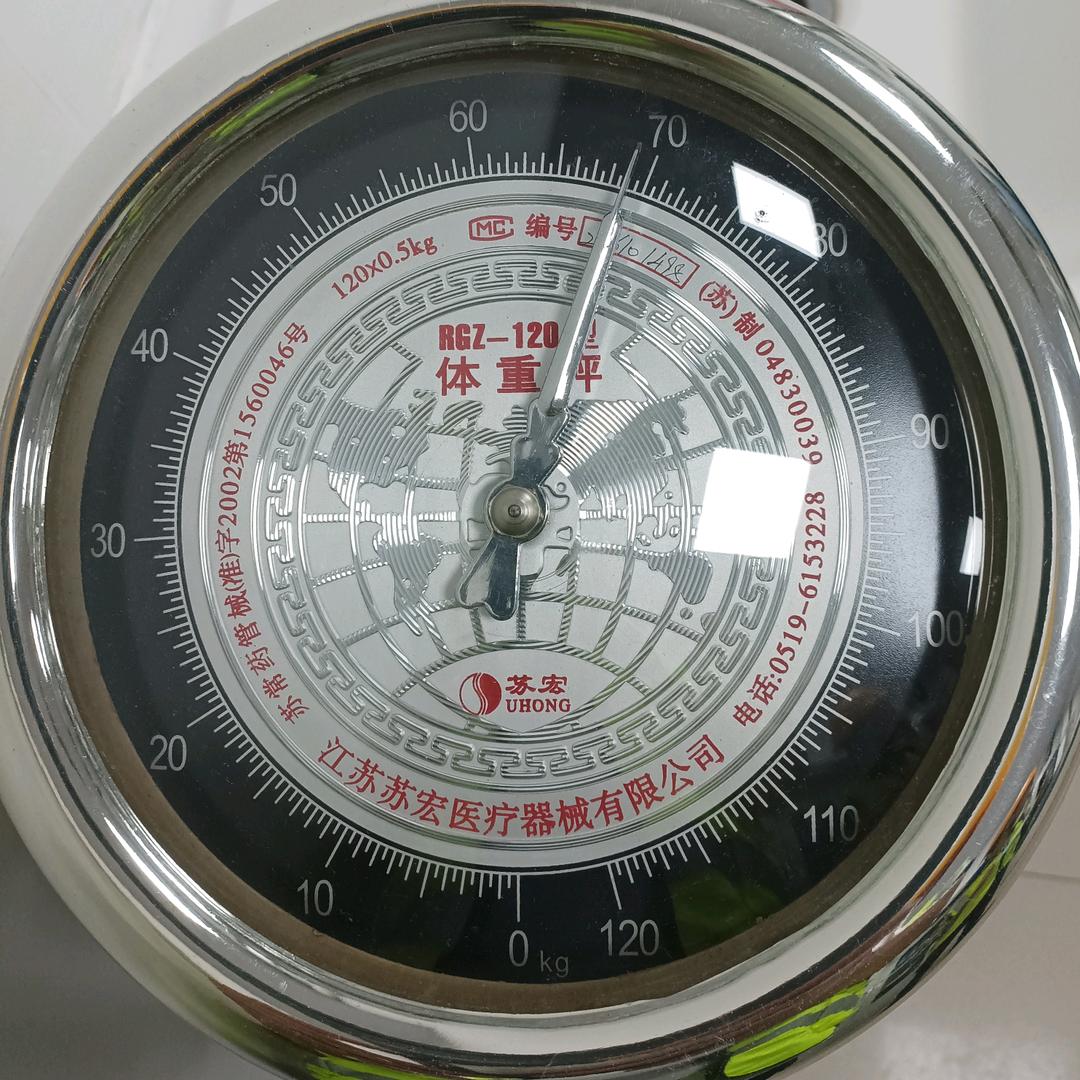 被时代淘汰的弄潮儿