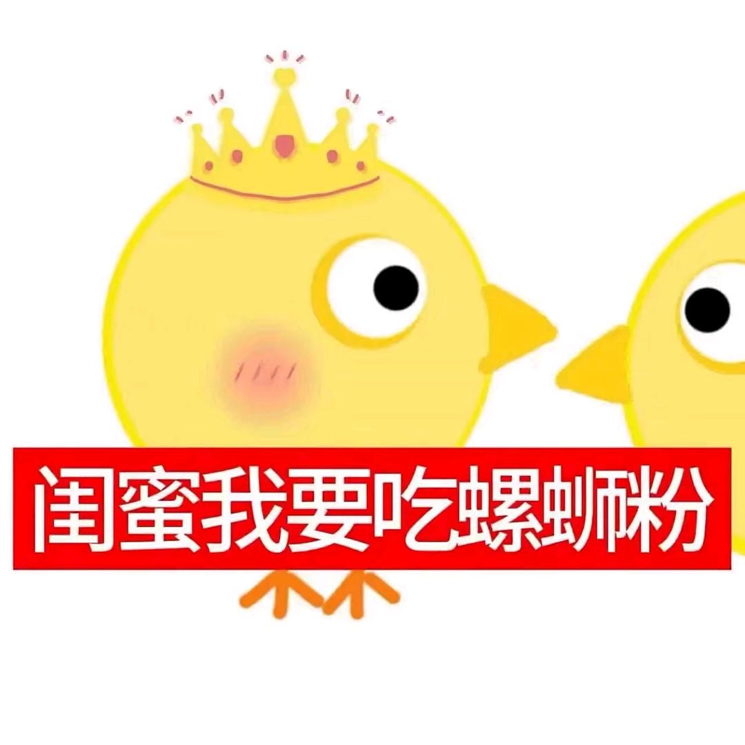 生