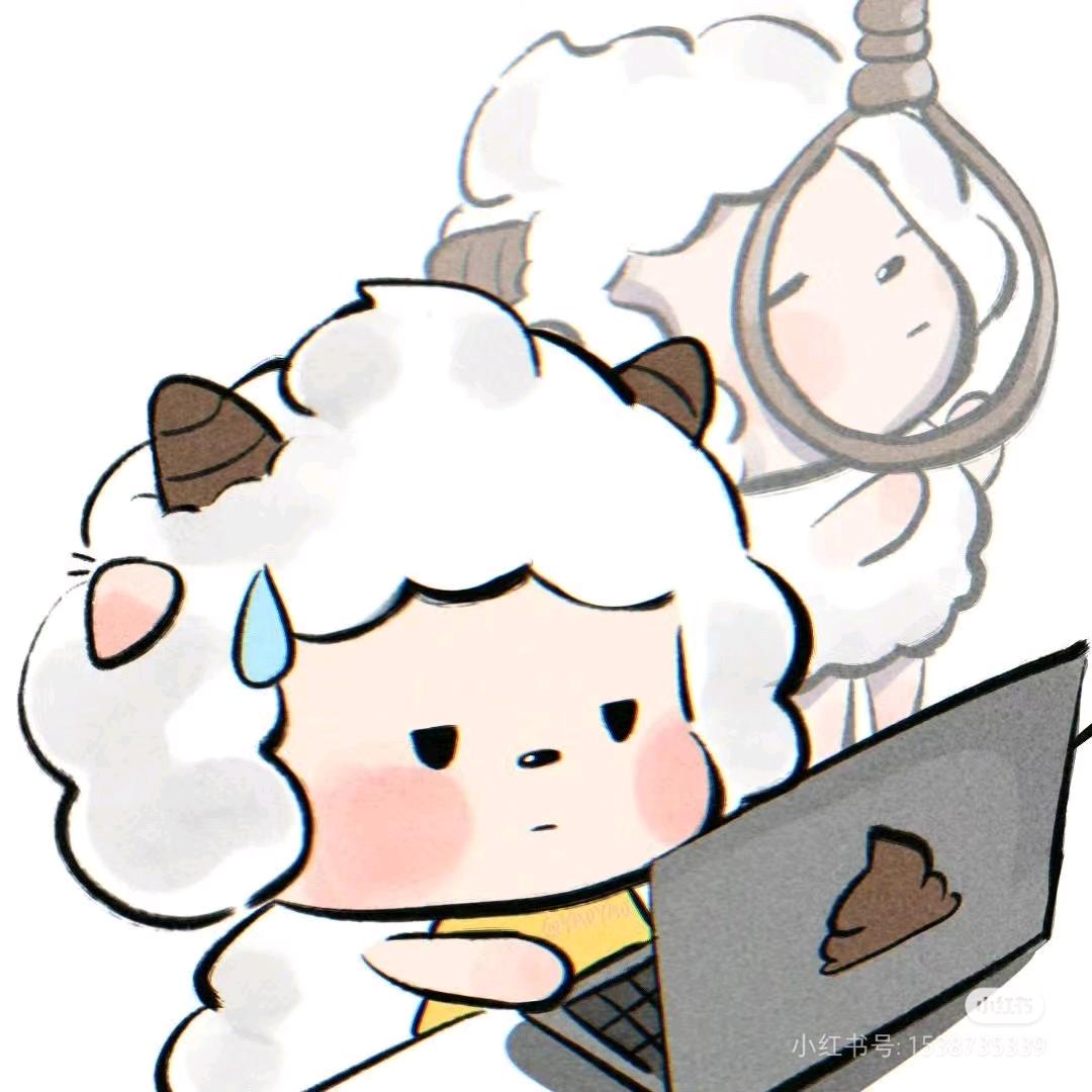 小王我赢不了的话我也没招了