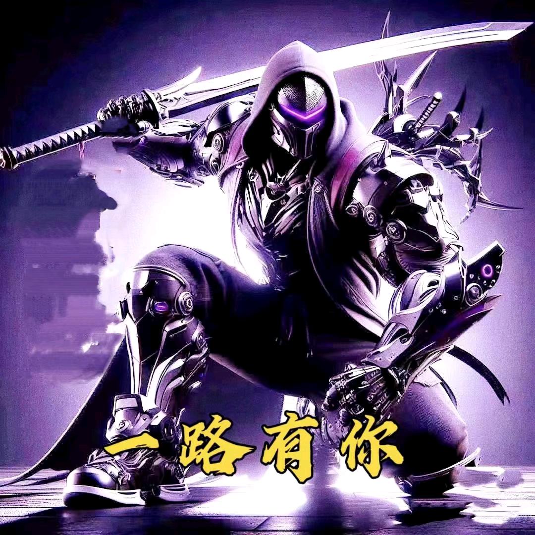 ✧*｡٩(ˊ一路有你)و✧*｡