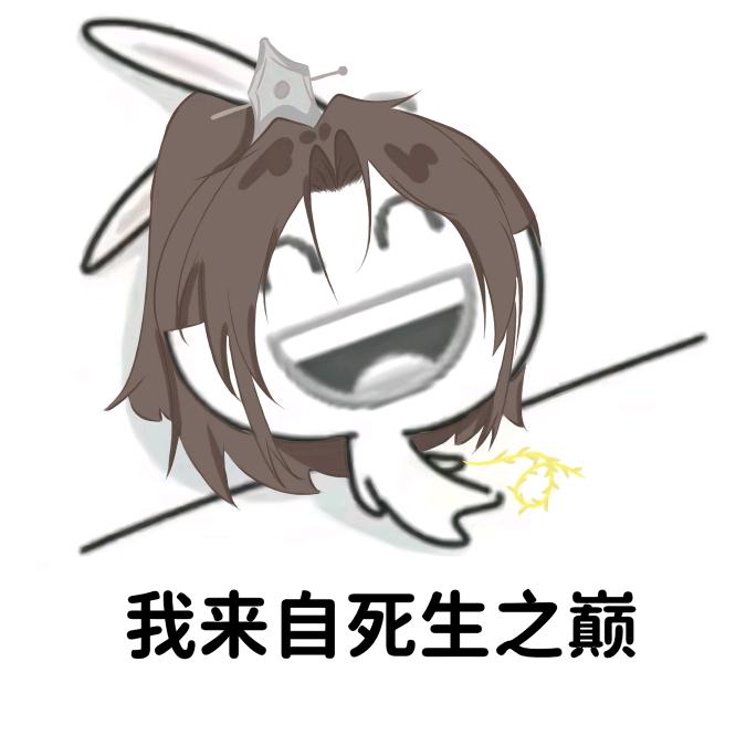 楚晚宁的狗