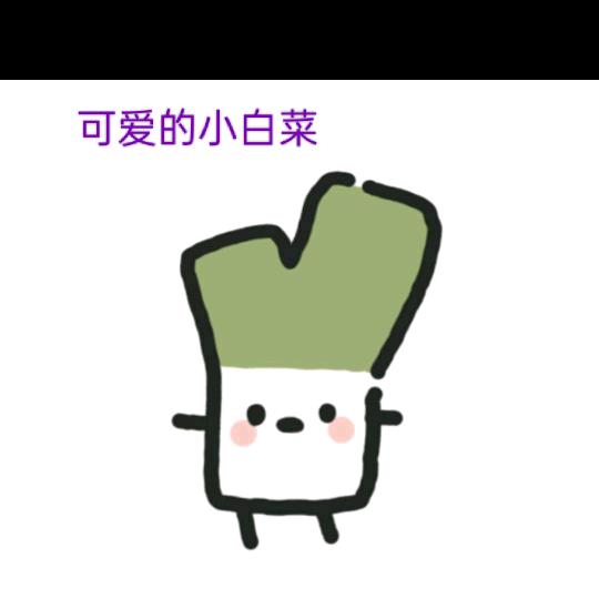 美丽的天使