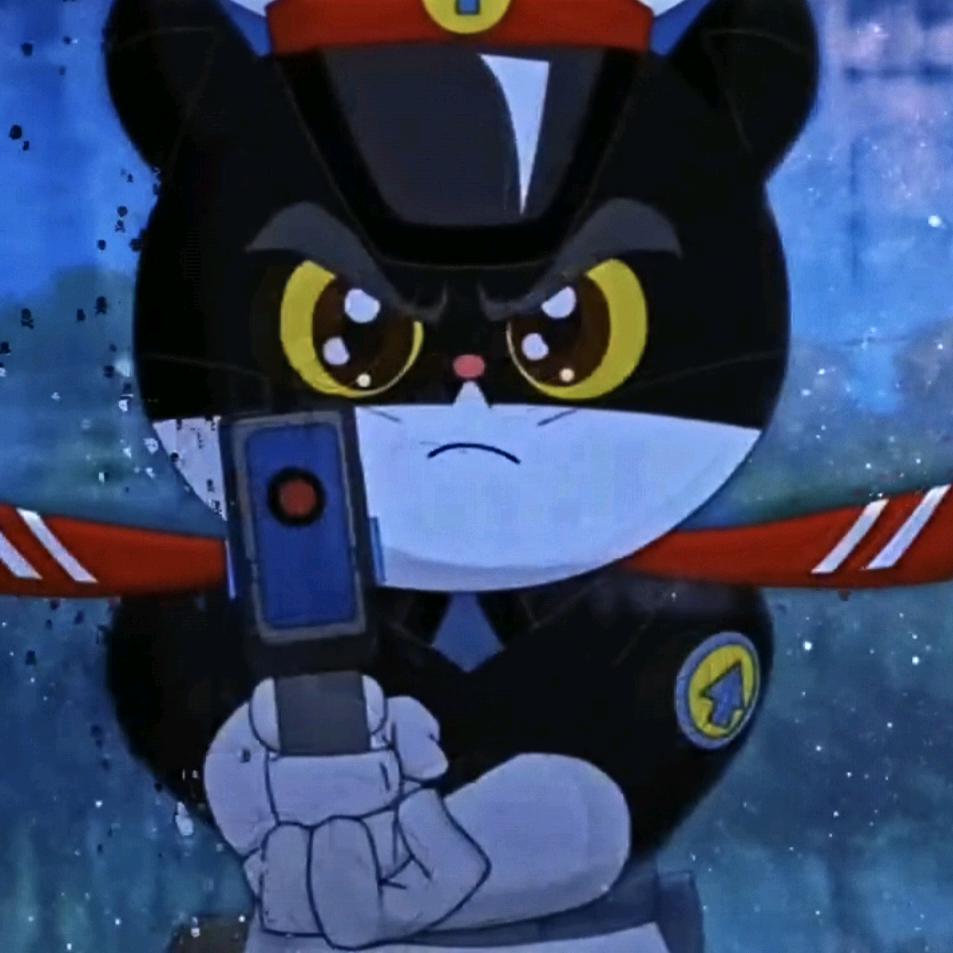 黑猫警长（傻白甜）