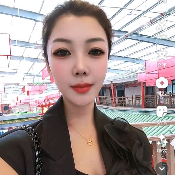美业调肤 思姐