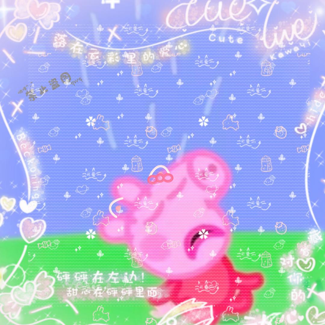 过时ʔ•̫͡•ʕ