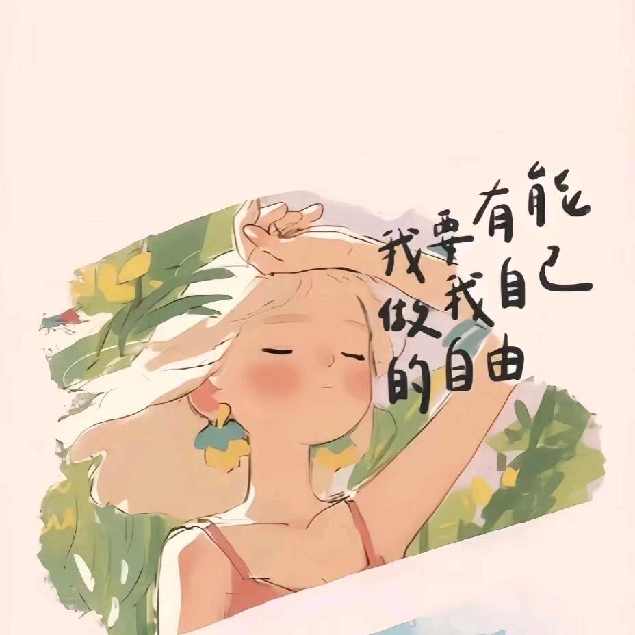 🌸樱花🌸
