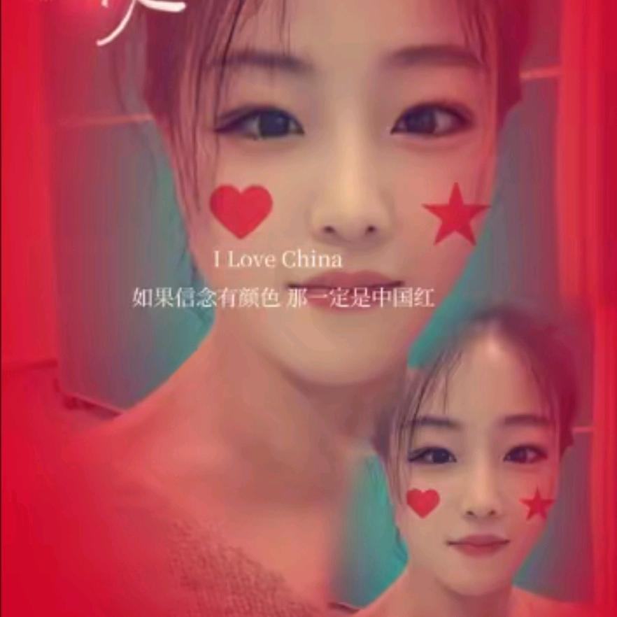 坦然自我……（拒绝私聊）