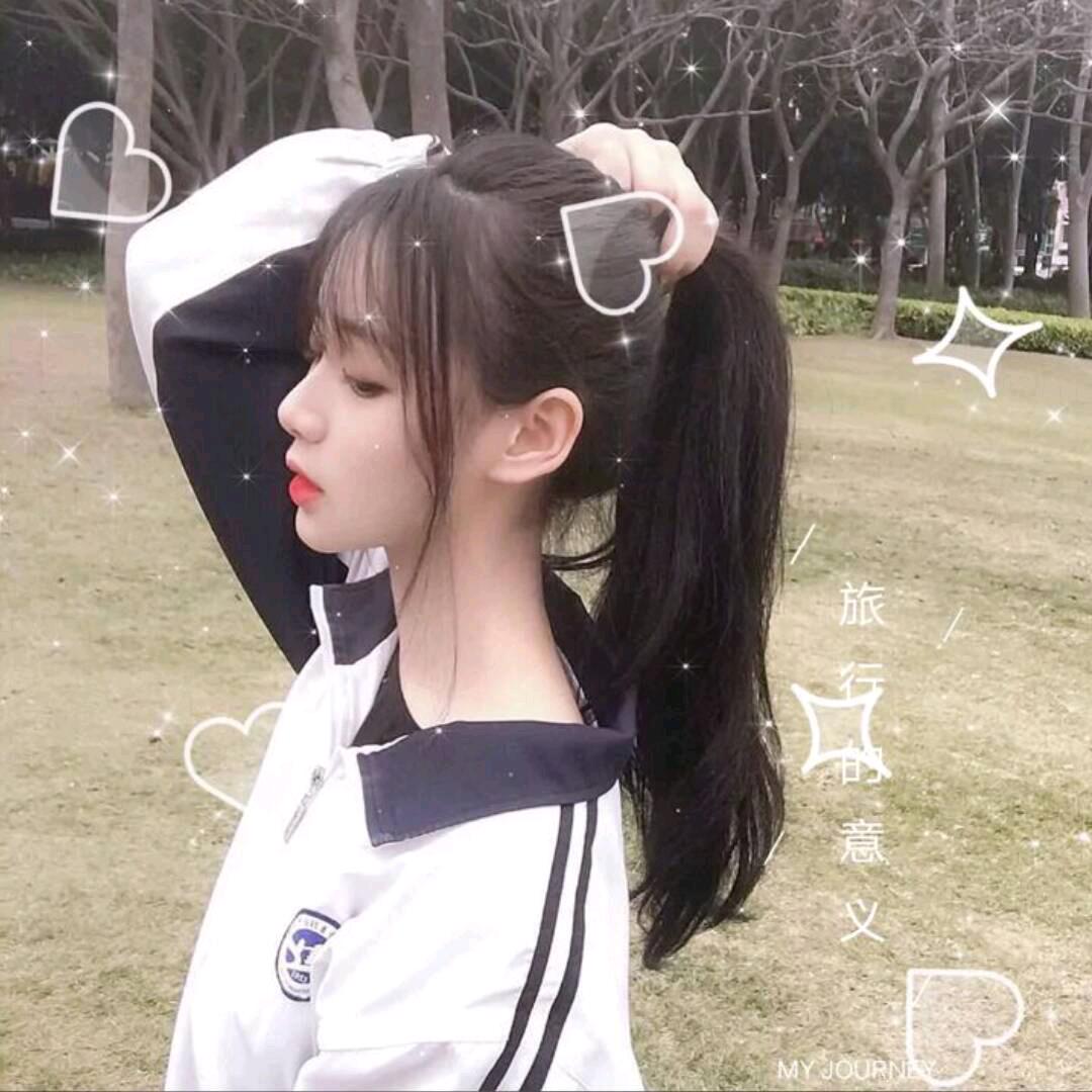 ღ᭄放