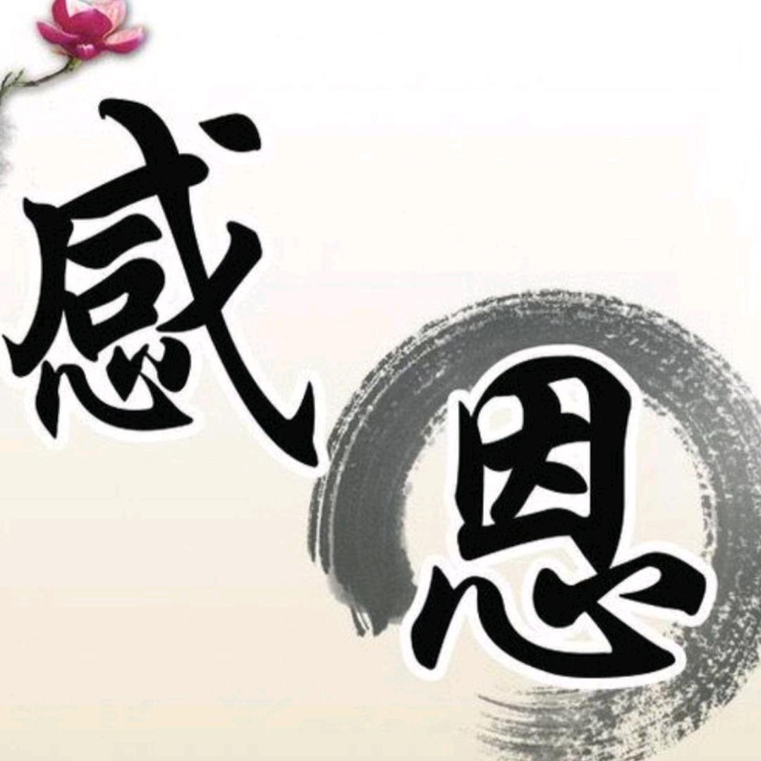柬山再起