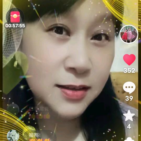 过好每一天