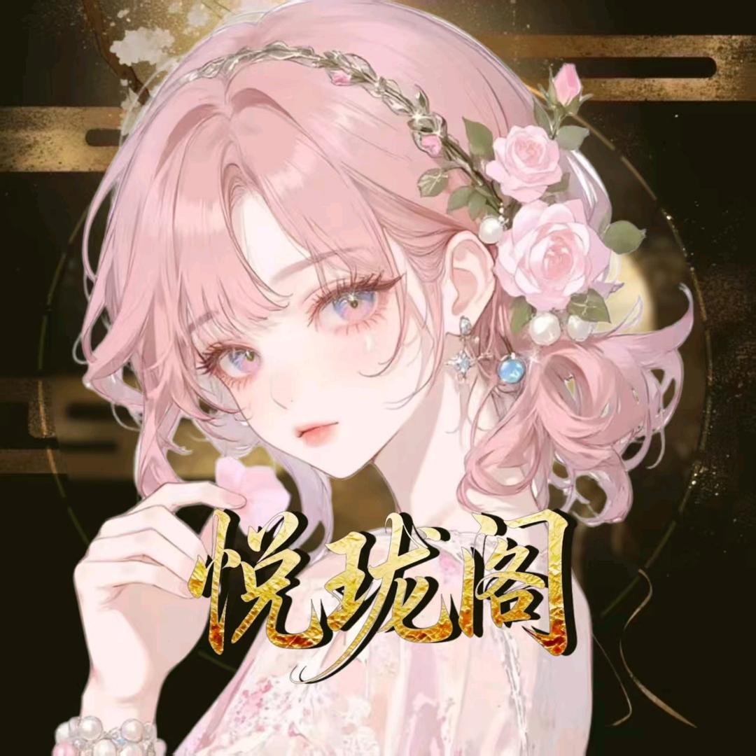 𝒀𝑳. 哎鸭🦆