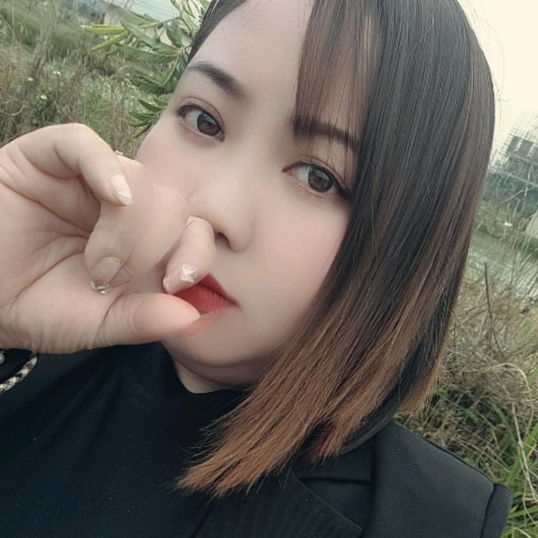 阳光女孩👄💋