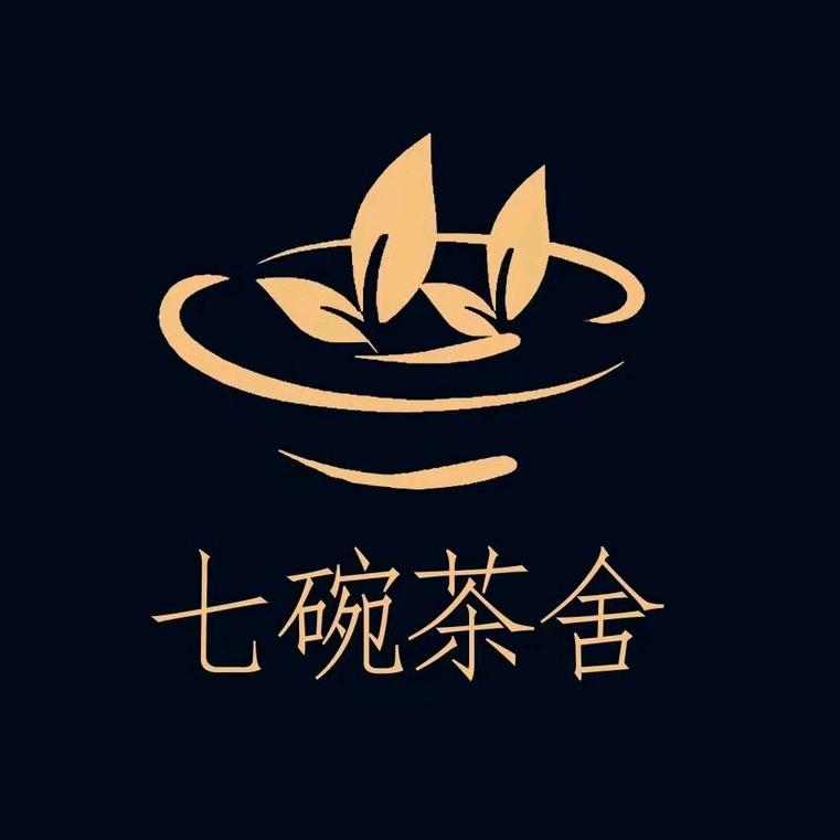 七碗茶舍卓尔电商城店