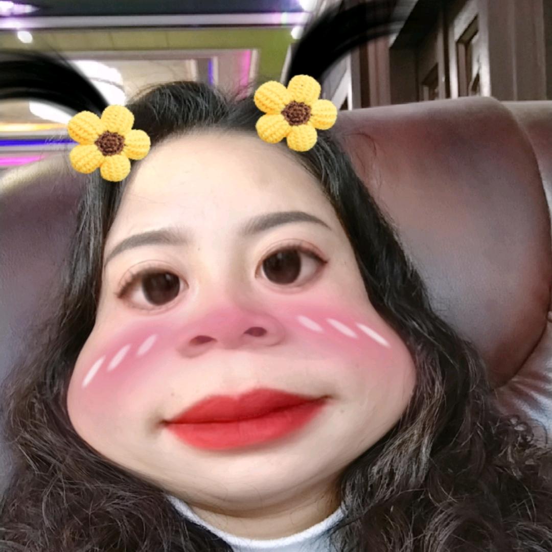 A niu 紫 xin