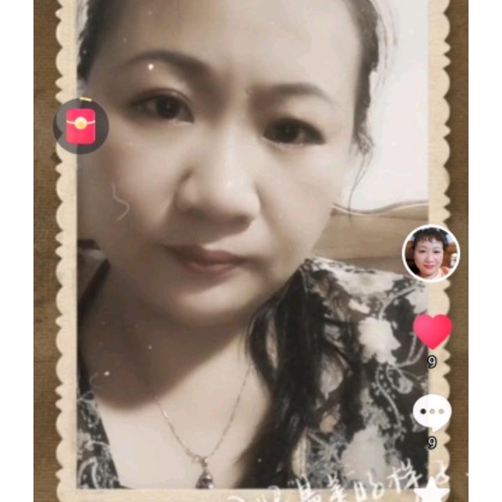 迷茫