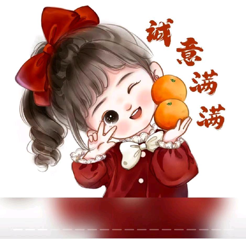 再次遇见你
