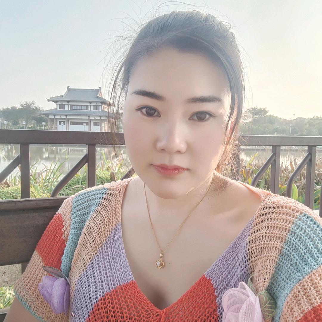 超妹
