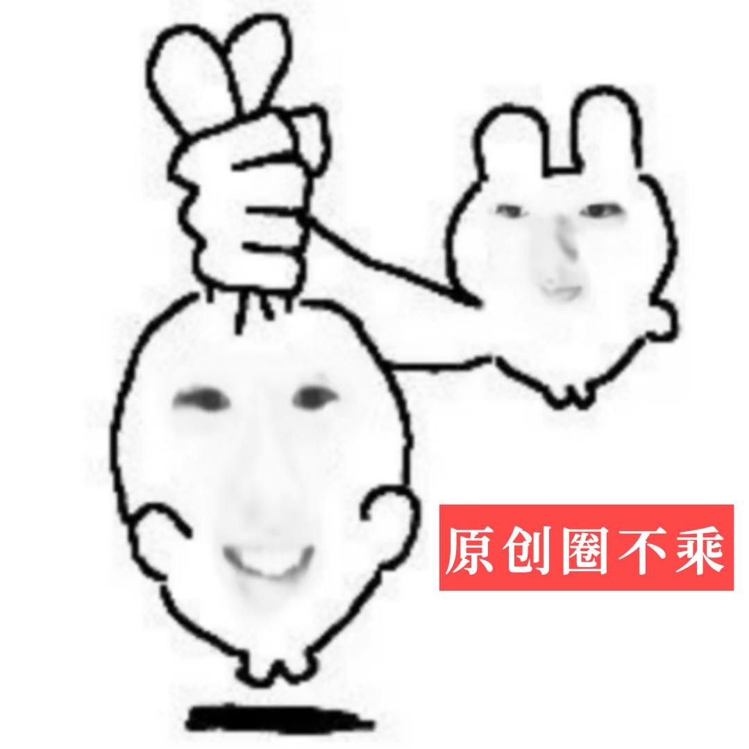 梨木听（秒出水印版）