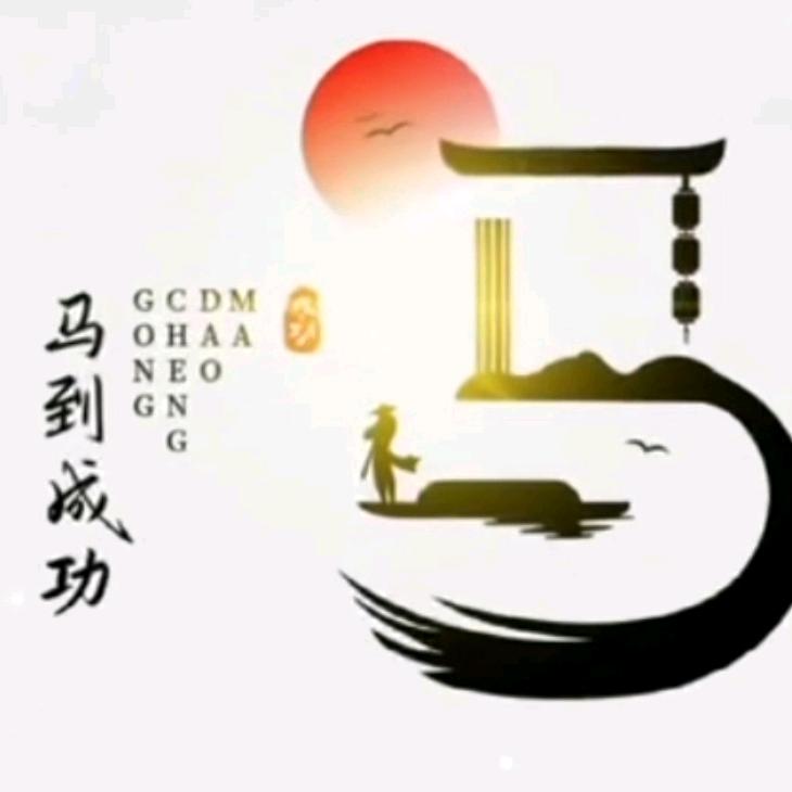 铝镁锰.不锈钢专供员～小马哥