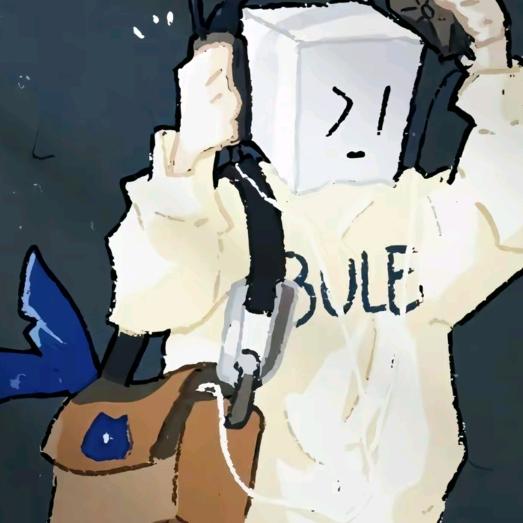 孤岛